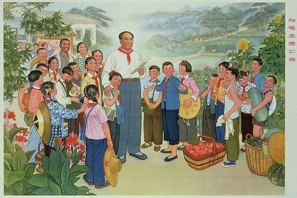 'Reporting our harvest to Chairman Mao', propaganda poster from the Chinese Cultural Revolution, 1970 (colour litho)