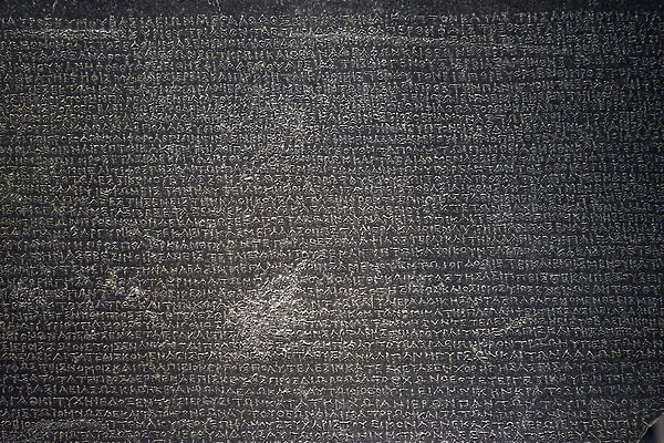 The Rosetta Stone is a rock stele