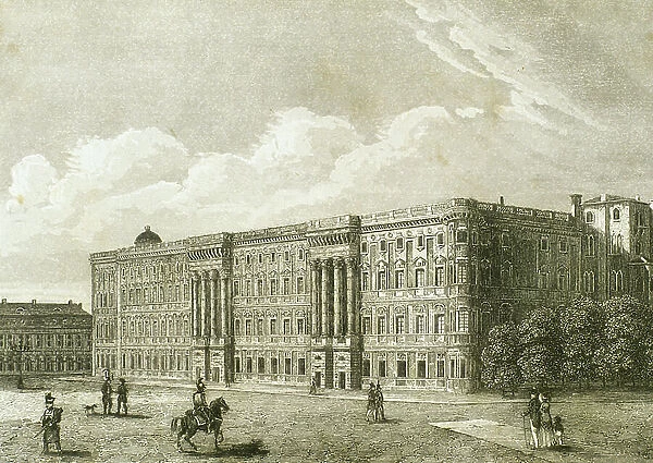Royal Palace, Berlin, Germany, 19th century (engraving)