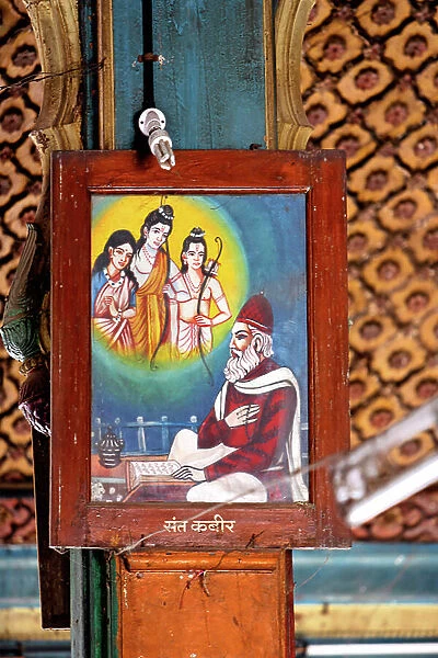 Saint Kabir, Shree Ram Mandir, Maharashtra (oil on panel)