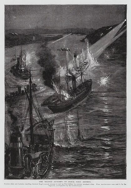 Second attempt by the Japanese to block the entrance to Port Arthur, 1904 (litho)