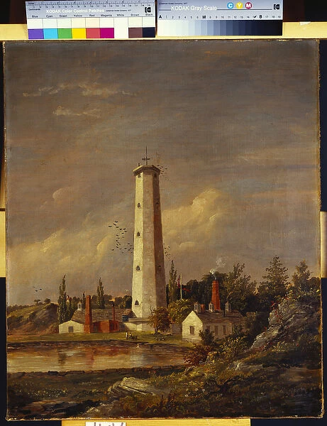 Shot Tower, 1845 (oil on canvas)