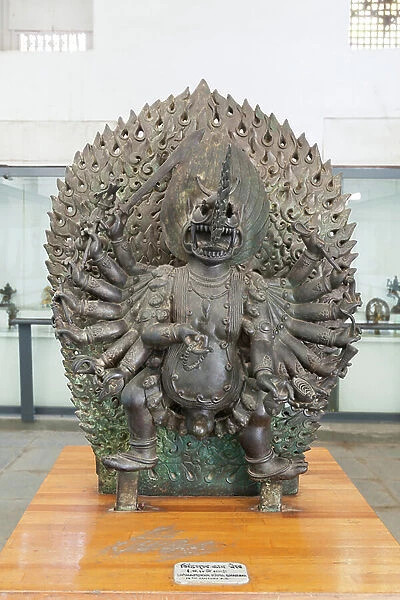 Simhamukha Kama Bhairava