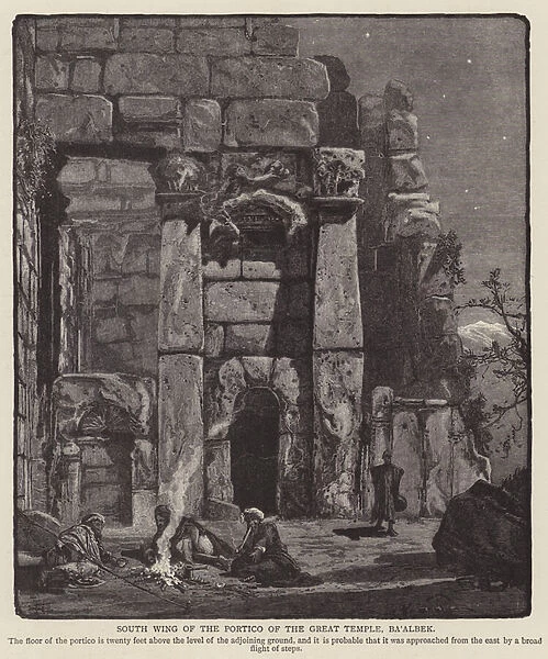 South wing of the portico of the Great Temple, Baalbek (engraving)