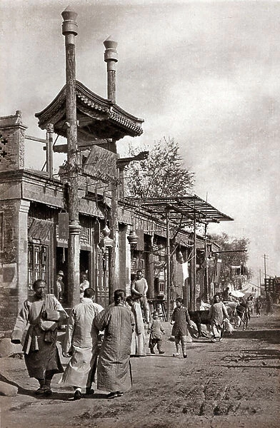 A street, Beijing, 1920 (photo)
