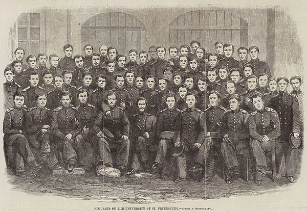 Students of the University of St Petersburg (engraving)