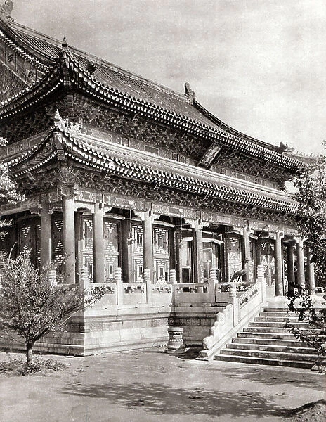 Summer palace, Beijing, 1920 (photo)
