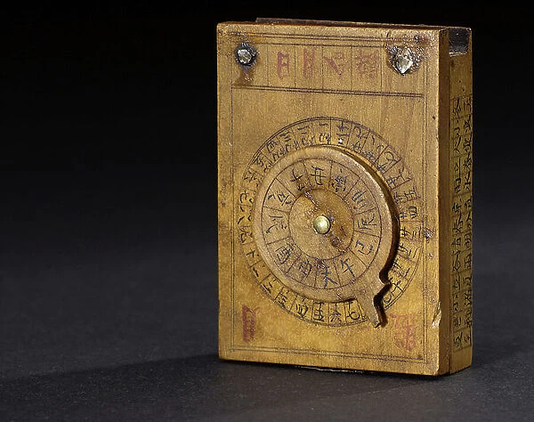 Sundial, with a rotating disk with a lunar motion scale, in Chinese characters. Wooden instrument, c.1850-1900 (wood)