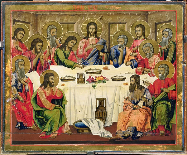 The Last Supper (tempera on panel)