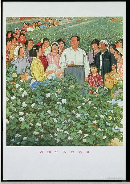 'Ten thousand products grow, thanks to the sun', propaganda poster from the Chinese Cultural Revolution, 1970 (colour litho)