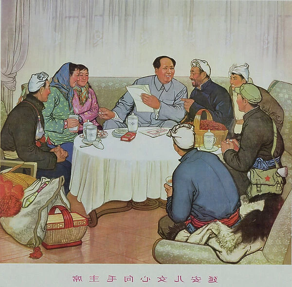 'The hearts of Yenan girls turn towards Chairman Mao', propaganda poster from the Chinese Cultural Revolution, 1970 (colour litho)