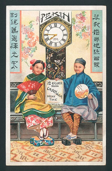 Time around the world: Pekin (colour litho)