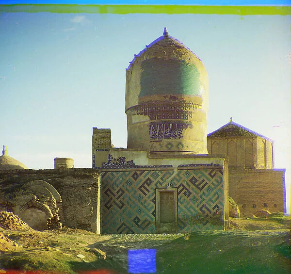 Tomb at Shakh-i Zindeh, Samarkand, 1905-1915 (photo)