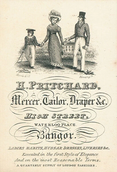 Trade card, H Pritchard (engraving)
