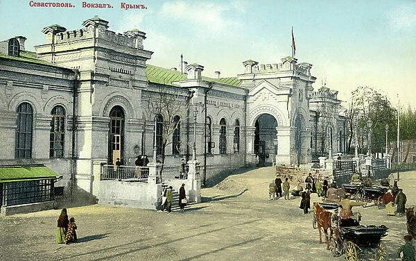 Train station, Sevastopol, Ukraine