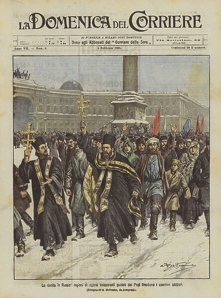 The uprising in Russia, legions of striking workers led by the Popes invade the central districts (colour litho)