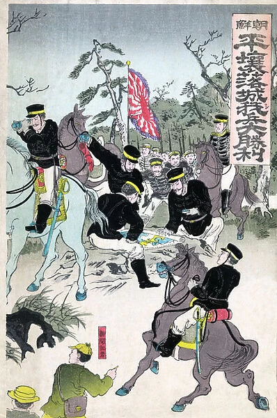 Victory at Pyongyang Castle, published 1894 (colour woodcut)