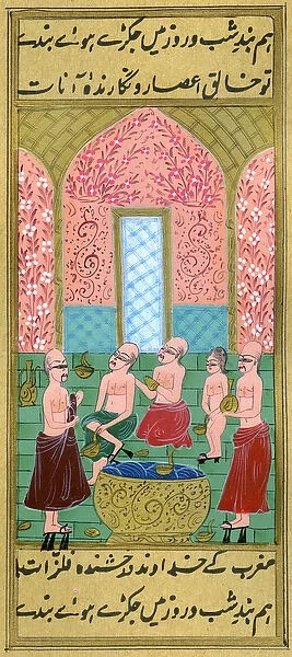 View inside a Mens Hamam (watercolour and gold powder on paper)