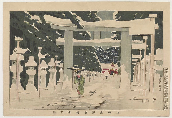 View of Uenos Toshogu in Snow, 1879 (colour woodblock print)
