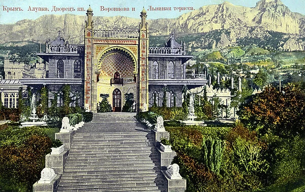 Vorontsov Palace, Alupka, Crimea