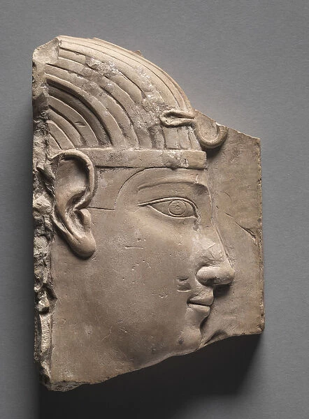 Votive Relief of a King, Greco-Roman Period, 305-246 BC (limestone)