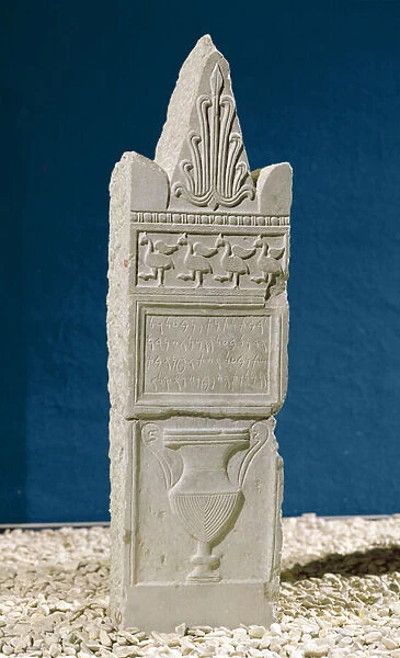 Votive stele with a triangular pediment, 830-146 BC (limestone)