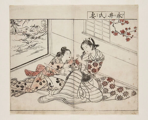 Wife of Nagai (Nagai-shi Tsuma) (colour woodblock print)