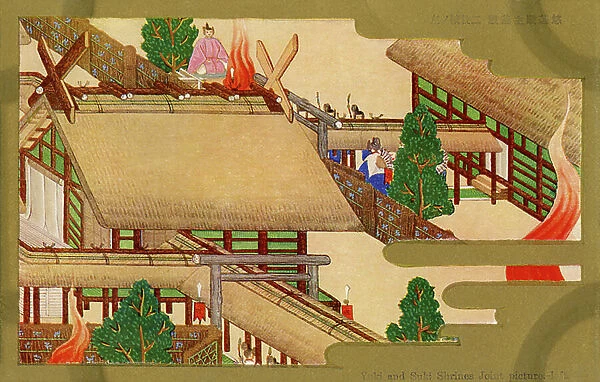 Yaki and Suki shrines, Kyoto, Japan