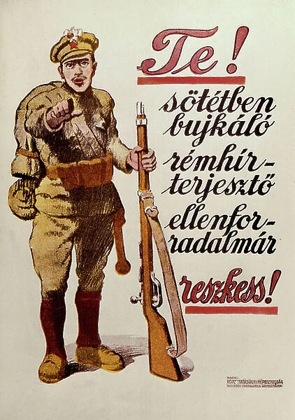Yugoslavian World War I recruitment advertising (poster)
