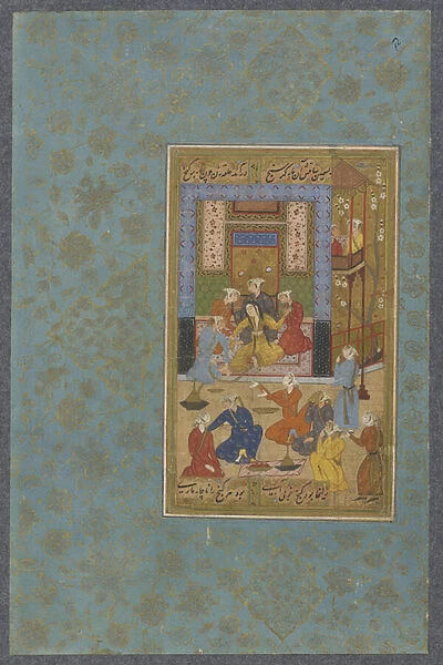 Zulaykha bound by the golden chain, c. 1570-80 (opaque watercolor, ink and gold on paper)