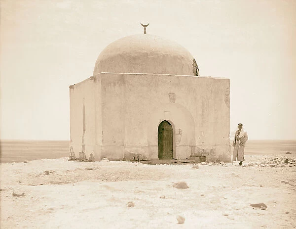 Beersheba District Monument Abu Ghreira 1934