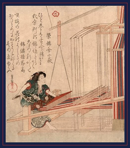 Hataori, Weaving. Yanagawa, Shigenobu, 1787-1832, artist, [between 1825 and 1832