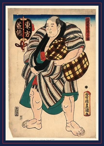 Higashi no kata arakuma, The wrestler Arakuma of the East Side. Utagawa, Toyokuni
