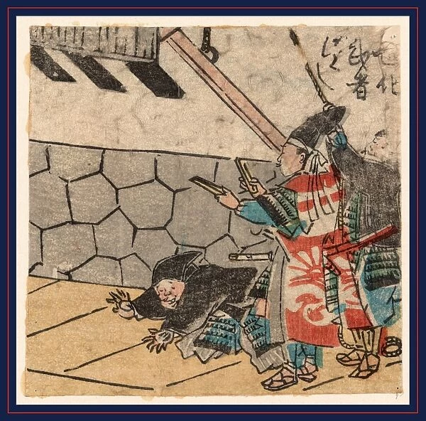 HyAcshigi o utsu bushi, Samurai striking a beat with clappers. Utagawa, Kuniyoshi