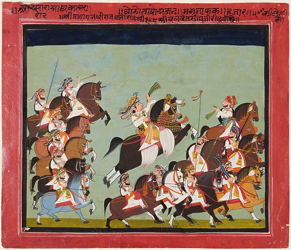 Maharaja Balwant Singh Ratlam procession relatives