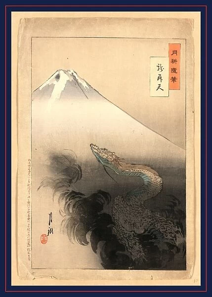 RyA shActen, Dragon rising to the heavens. Ogata, GekkAc, 1859-1920, artist, 1897