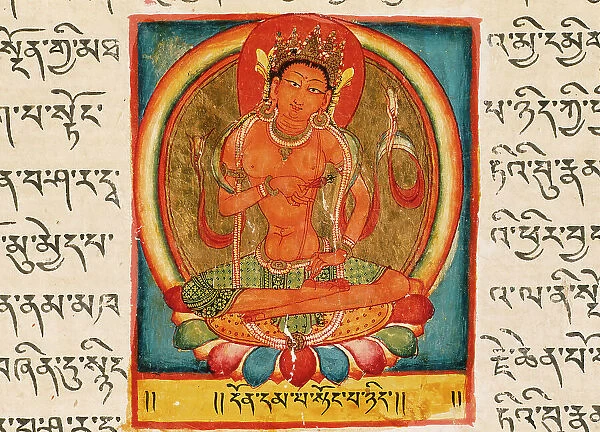 Absolute Nothingness, Folio from a Shatasahasrika Prajnaparamita... 11th century. Creator: Unknown