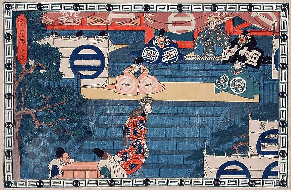 Act I: Lady Kaoyo Mounting the Steps at Hachiman Shrine for the... between c1835 and c1839. Creator: Ando Hiroshige