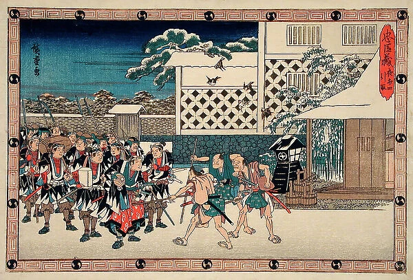 Act XI Fourth Episode (Actually Fifth): Ronin After Attack Going to... between c1835 and c1839. Creator: Ando Hiroshige