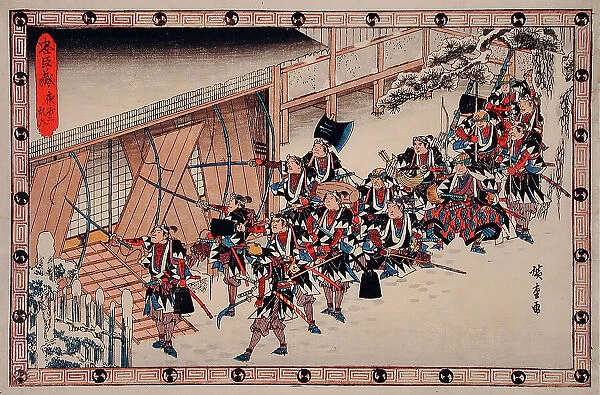 Act XI Second Episode: Ronin Breaking into the Inner Building of... between c1835 and c1839. Creator: Ando Hiroshige