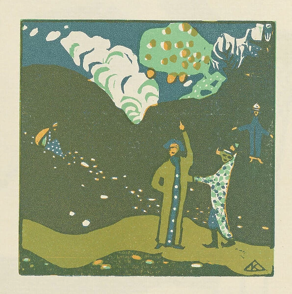 Apple Tree (Apfelbaum). From Klänge (Sounds), 1913. Creator: Kandinsky, Wassily Vasilyevich (1866-1944)