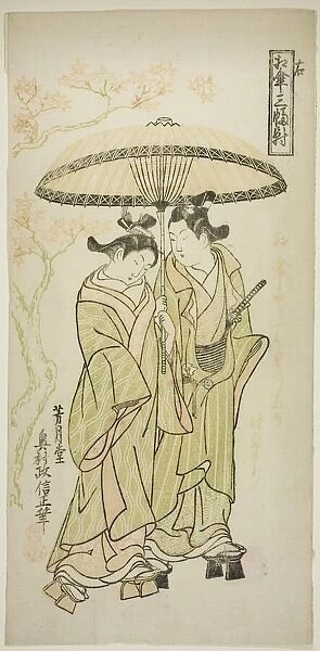 The Autumn Shower, from 'Sharing an Umbrella: A Set of Three (Aigasa sanpukutsui)