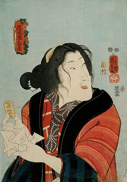 Bando Shuka as Hashimotoya Shiraito, 1852. Creator: Utagawa Kuniyoshi