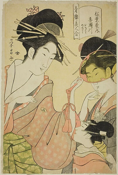 Beauties of the Pleasure Quarters (Seiro bijin awase): Kisegawa of the Matsubaya... c. 1797. Creator: Hosoda Eishi