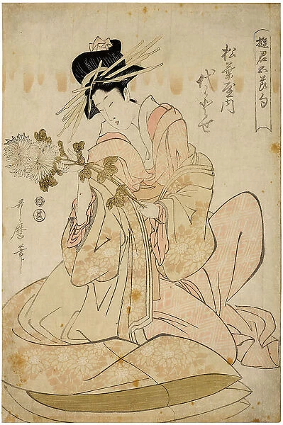 A Beauty of the Matsuba, from the series 'Courtesans of the Five Festivals (Yukun gosekku)', ca 1805 Creator: Utamaro, Kitagawa (1753-1806). A Beauty of the Matsuba, from the series 'Courtesans of the Five Festivals (Yukun gosekku)'