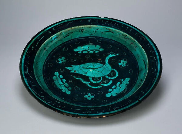 Bowl, Timurid dynasty (1370-1507), late 15th century. Creator: Unknown