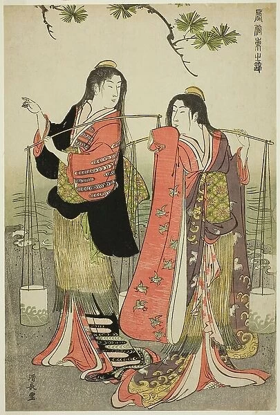 The Brine Maidens of Suma, from the series 'A Brocade of Eastern Manners...', c. 1783 / 84. Creator: Torii Kiyonaga. The Brine Maidens of Suma, from the series 'A Brocade of Eastern Manners...', c. 1783 / 84. Creator: Torii Kiyonaga