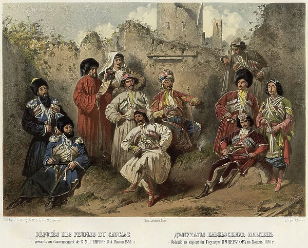 Deputies of the Caucasian tribes (who were at the coronation of the Sovereign Emperor..), 1862. Creator: Nicolas Aleksandrovich Sauerweid