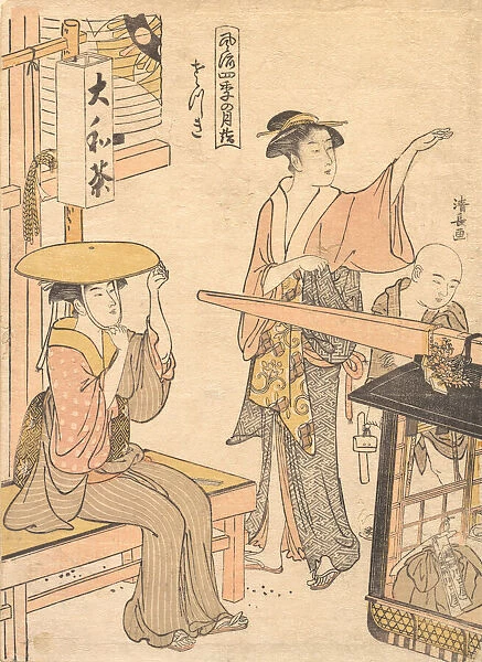 The Fifth Month, ca. 1791. Creator: Torii Kiyonaga