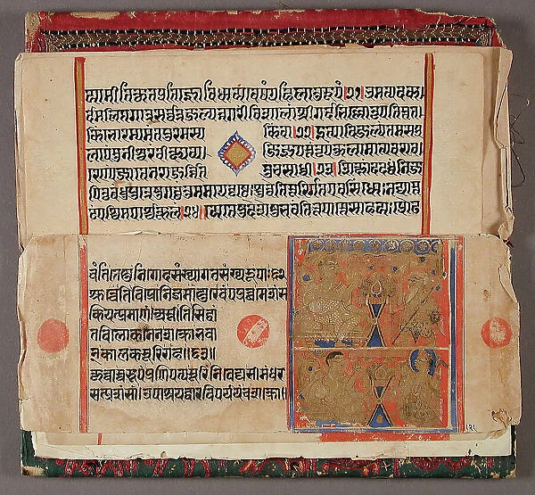 Eleven Folios and Two Covers from Various Jain Manuscripts (image 1 of 2), late 19th century. Creator: Unknown